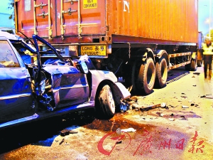 车祸是在昨日凌晨2时