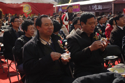 2009中山(小榄)美食文化节开幕