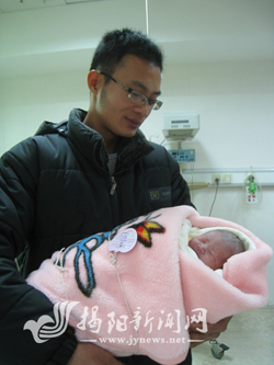 新年第一天 揭阳50多名10后宝宝诞生