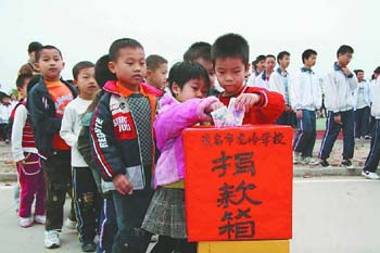 茂名白族教师患重病 师生携手来相助