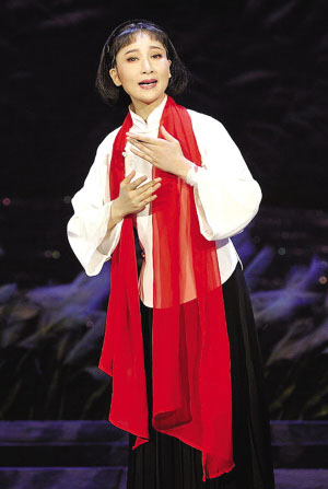 京剧《飘逸的红纱巾》
