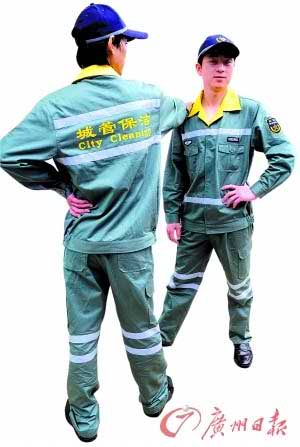 广州将提高环卫工人收入和待遇