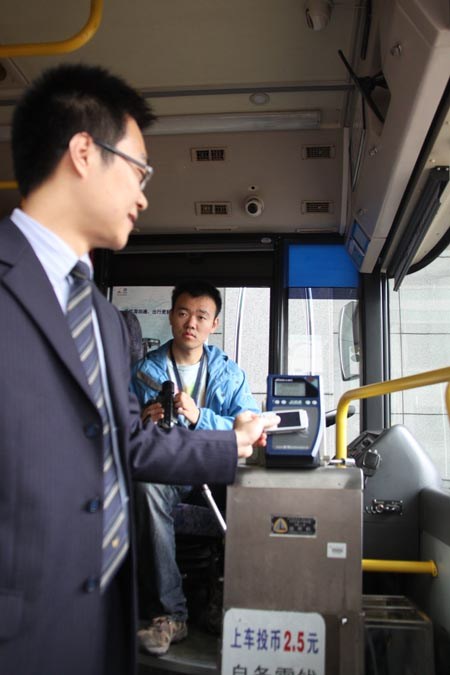 中国移动广东公司创新推出一站式信息化服务