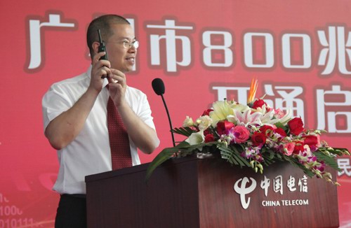 构筑应急系统护驾广州亚运 800兆数字集群共网