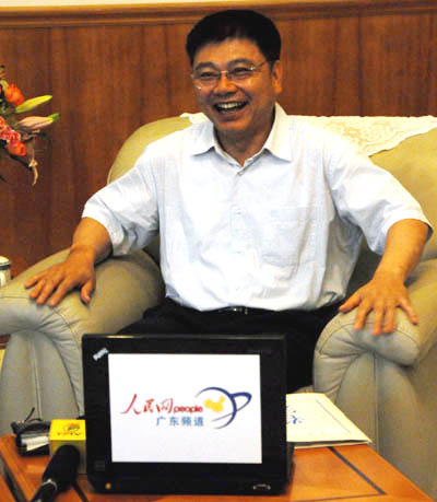 [组图]<em>云浮</em>市委书记王蒙徽接受人民网独家<em>视频</em>