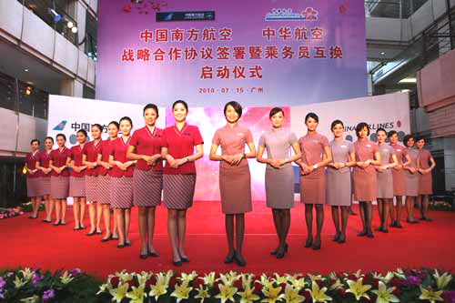 南航与华航合作升级 大陆台湾航班空姐互换