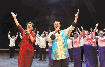 台湾·广东周文艺晚会<em>客家山歌</em>情动台湾百姓