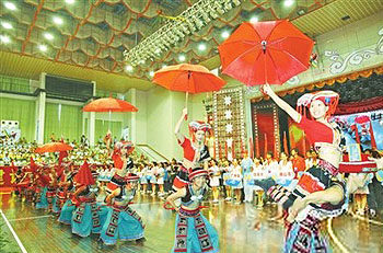 第四届少数民族传统体育运动会在韶关隆重开幕