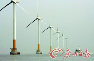 广东将建超过80个风电场 华南最大光伏发电站