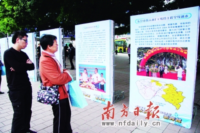 我国人均水资源_人均水资源最少国家(3)