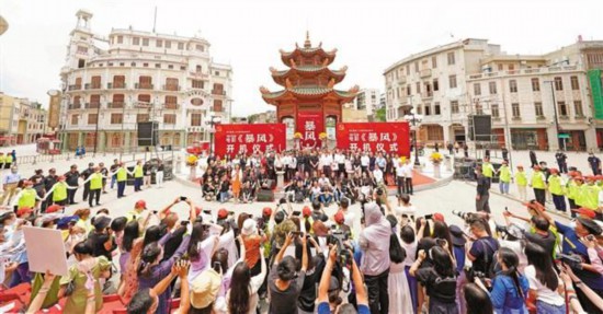 电影《暴风》在汕头小公园开机